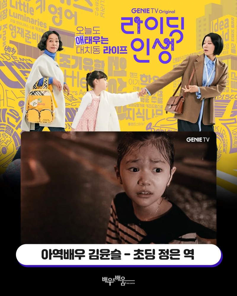 d3c3ee96ae7520010659fae48775eb00_1742521