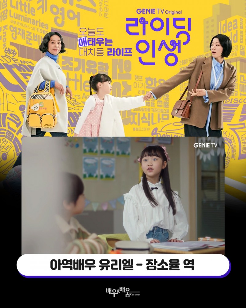 d3c3ee96ae7520010659fae48775eb00_1742522