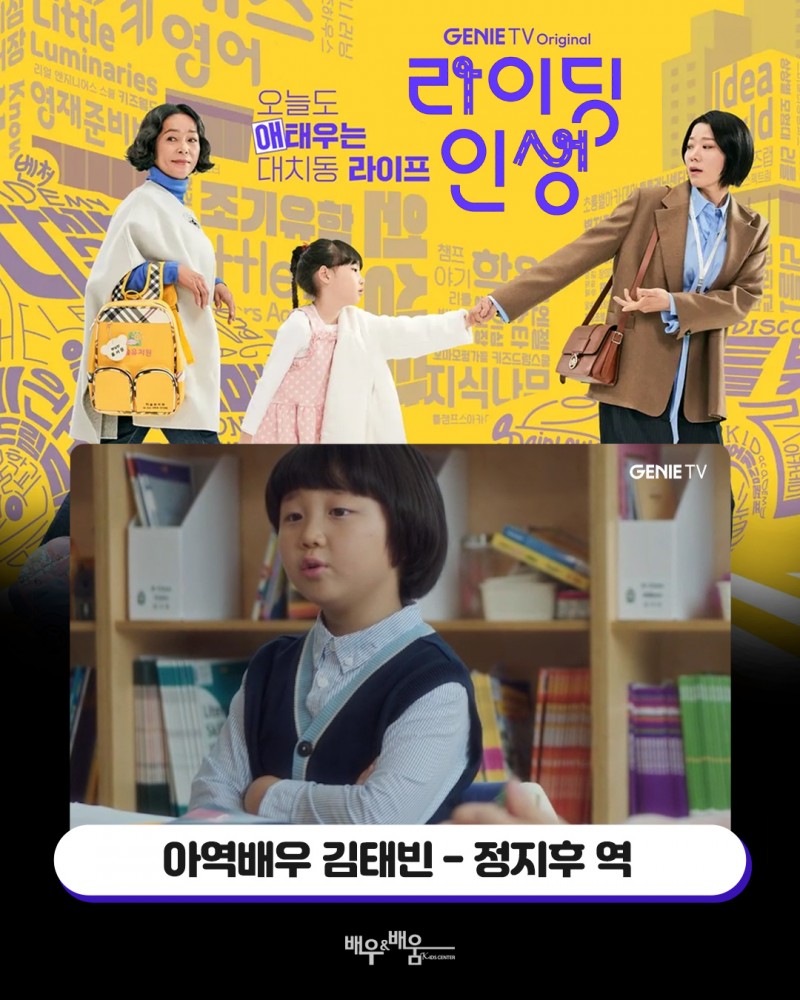 d3c3ee96ae7520010659fae48775eb00_1742522