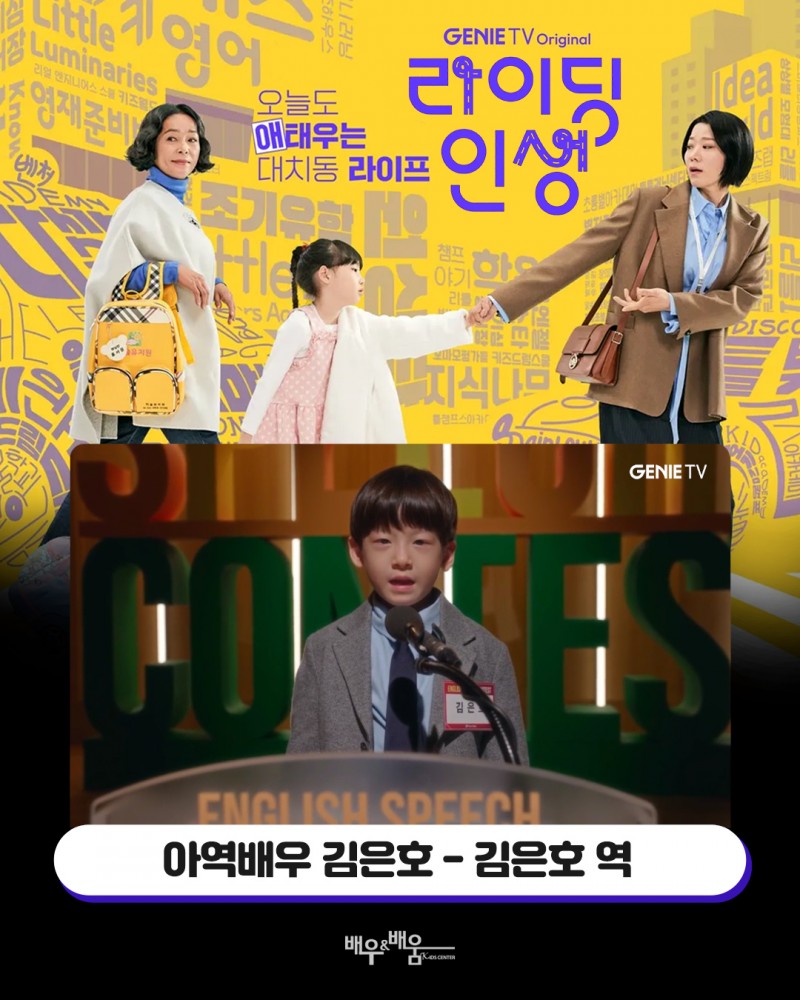 d3c3ee96ae7520010659fae48775eb00_1742525