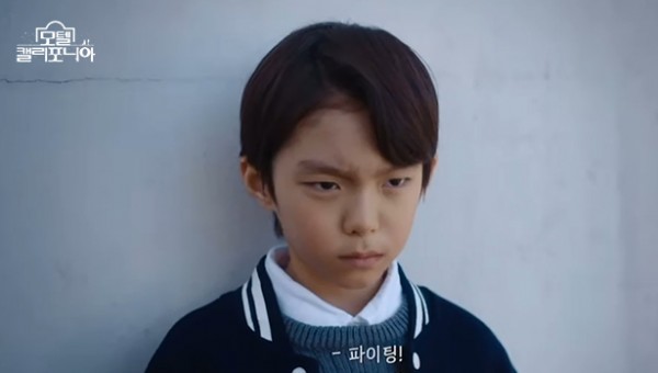 d3c3ee96ae7520010659fae48775eb00_1742536