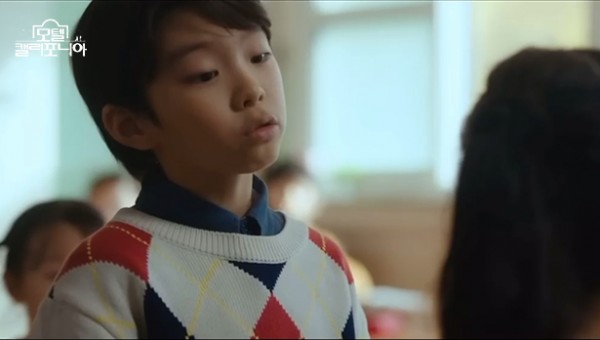 d3c3ee96ae7520010659fae48775eb00_1742536