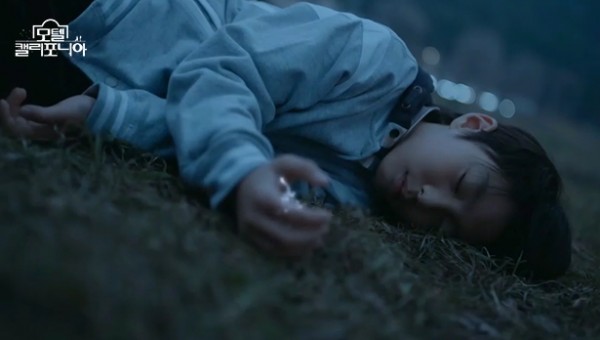 d3c3ee96ae7520010659fae48775eb00_1742536