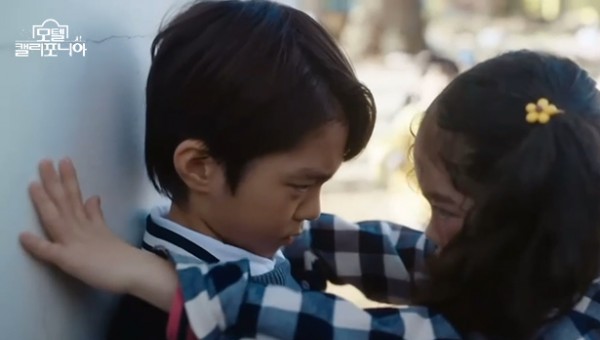 d3c3ee96ae7520010659fae48775eb00_1742536