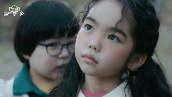 d3c3ee96ae7520010659fae48775eb00_1742538