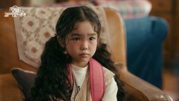 d3c3ee96ae7520010659fae48775eb00_1742538