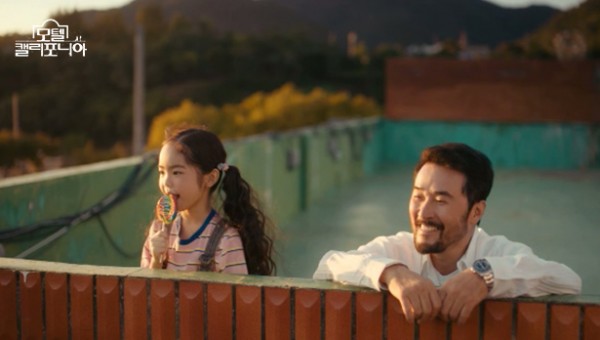 d3c3ee96ae7520010659fae48775eb00_1742538