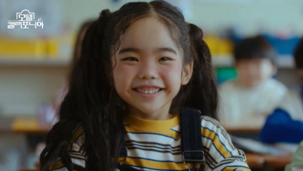 d3c3ee96ae7520010659fae48775eb00_1742538