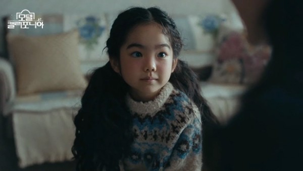 d3c3ee96ae7520010659fae48775eb00_1742538