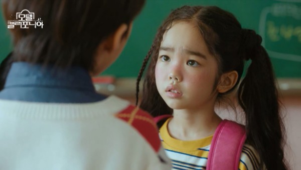 d3c3ee96ae7520010659fae48775eb00_1742538