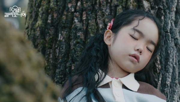 d3c3ee96ae7520010659fae48775eb00_1742538