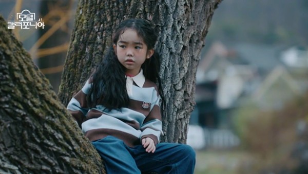 d3c3ee96ae7520010659fae48775eb00_1742538