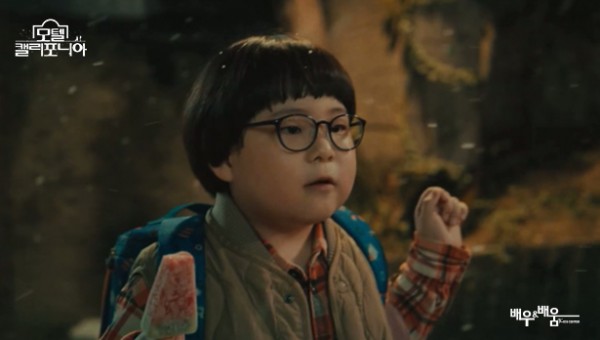 d3c3ee96ae7520010659fae48775eb00_1742539