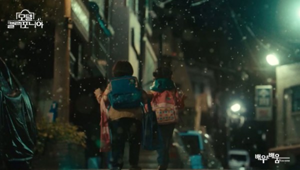 d3c3ee96ae7520010659fae48775eb00_1742539