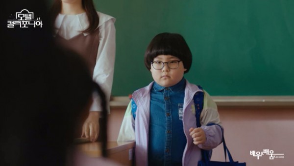 d3c3ee96ae7520010659fae48775eb00_1742539