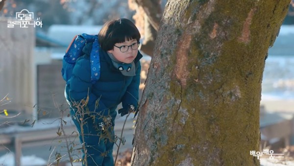 d3c3ee96ae7520010659fae48775eb00_1742539