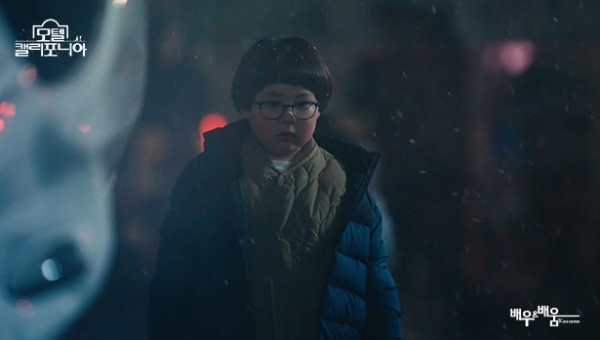 d3c3ee96ae7520010659fae48775eb00_1742539