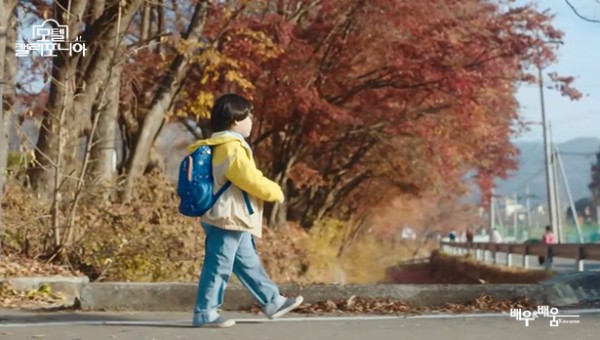 d3c3ee96ae7520010659fae48775eb00_1742539