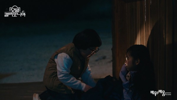 d3c3ee96ae7520010659fae48775eb00_1742539