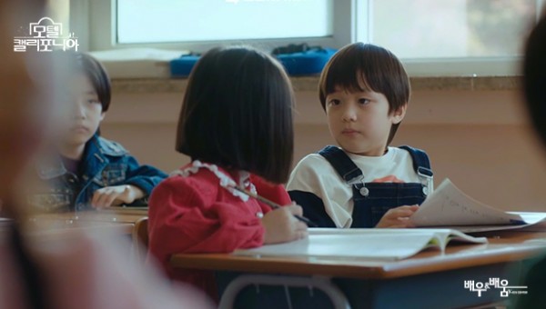 d3c3ee96ae7520010659fae48775eb00_1742540