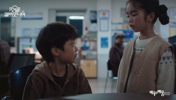 d3c3ee96ae7520010659fae48775eb00_1742540