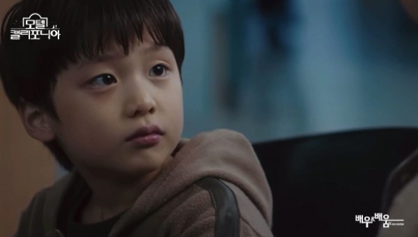 d3c3ee96ae7520010659fae48775eb00_1742540