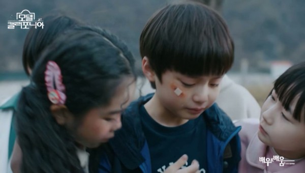 d3c3ee96ae7520010659fae48775eb00_1742540