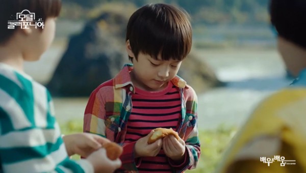 d3c3ee96ae7520010659fae48775eb00_1742540