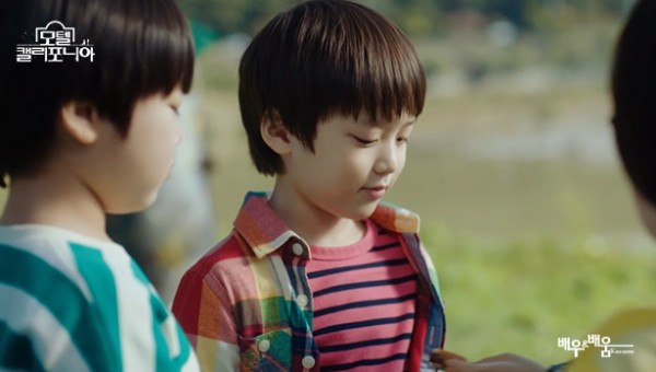 d3c3ee96ae7520010659fae48775eb00_1742540