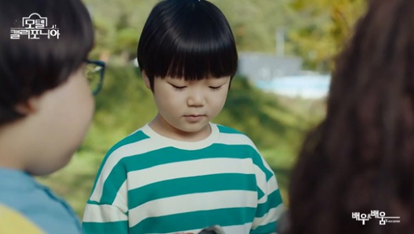 d3c3ee96ae7520010659fae48775eb00_1742541