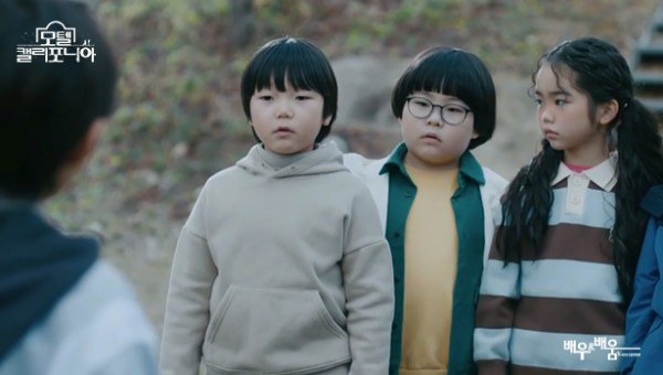 d3c3ee96ae7520010659fae48775eb00_1742541