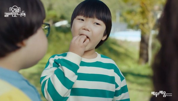 d3c3ee96ae7520010659fae48775eb00_1742541