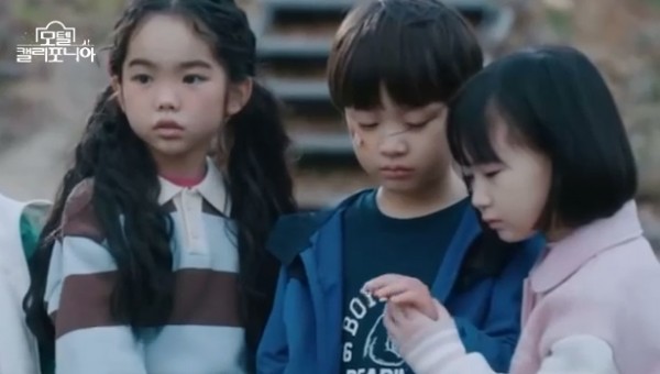 d3c3ee96ae7520010659fae48775eb00_1742542