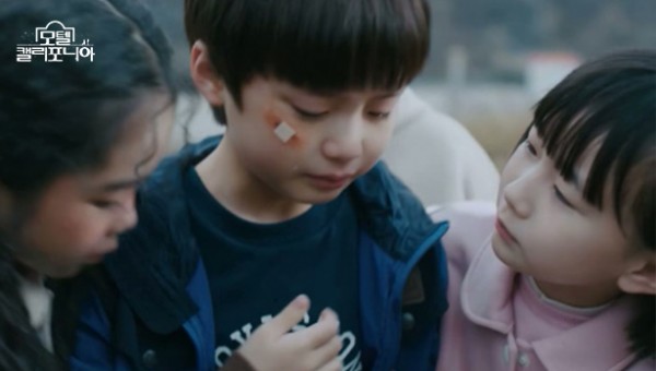 d3c3ee96ae7520010659fae48775eb00_1742542