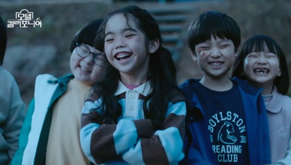 d3c3ee96ae7520010659fae48775eb00_1742542