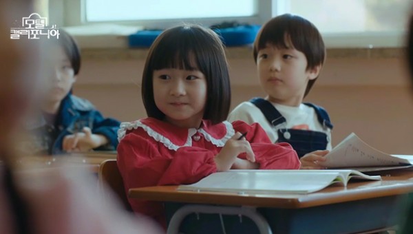 d3c3ee96ae7520010659fae48775eb00_1742542