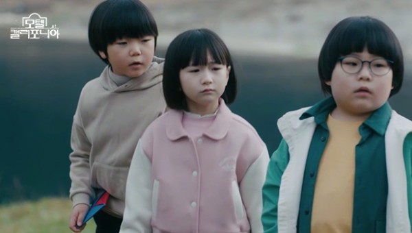 d3c3ee96ae7520010659fae48775eb00_1742542