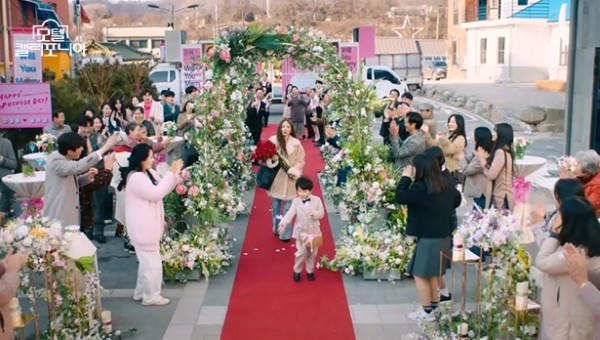 d3c3ee96ae7520010659fae48775eb00_1742543