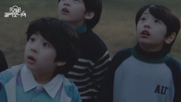 d3c3ee96ae7520010659fae48775eb00_1742543