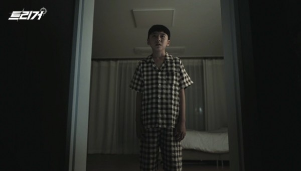 d3c3ee96ae7520010659fae48775eb00_1742544