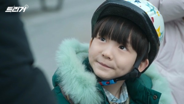 d3c3ee96ae7520010659fae48775eb00_1742546