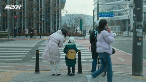 d3c3ee96ae7520010659fae48775eb00_1742546