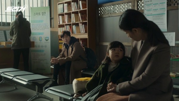 d3c3ee96ae7520010659fae48775eb00_1742549