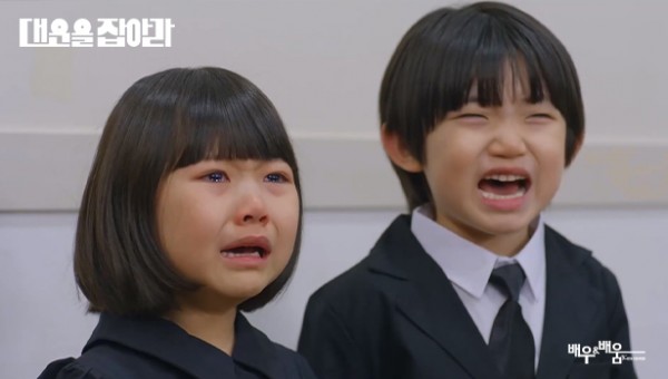 111cc77b09b0205b22454fe8d62f5238_1745474