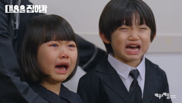 111cc77b09b0205b22454fe8d62f5238_1745474