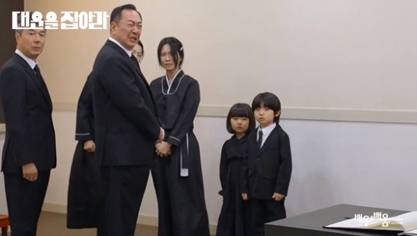 111cc77b09b0205b22454fe8d62f5238_1745474