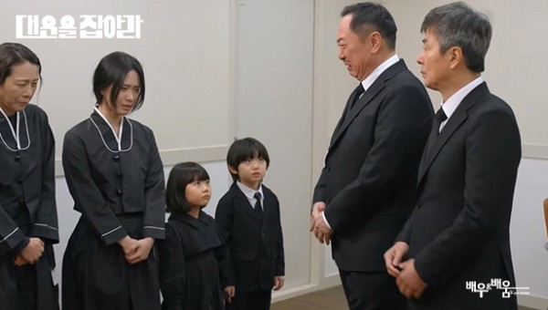 111cc77b09b0205b22454fe8d62f5238_1745474