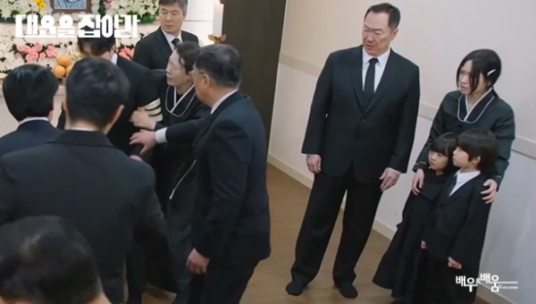 111cc77b09b0205b22454fe8d62f5238_1745474