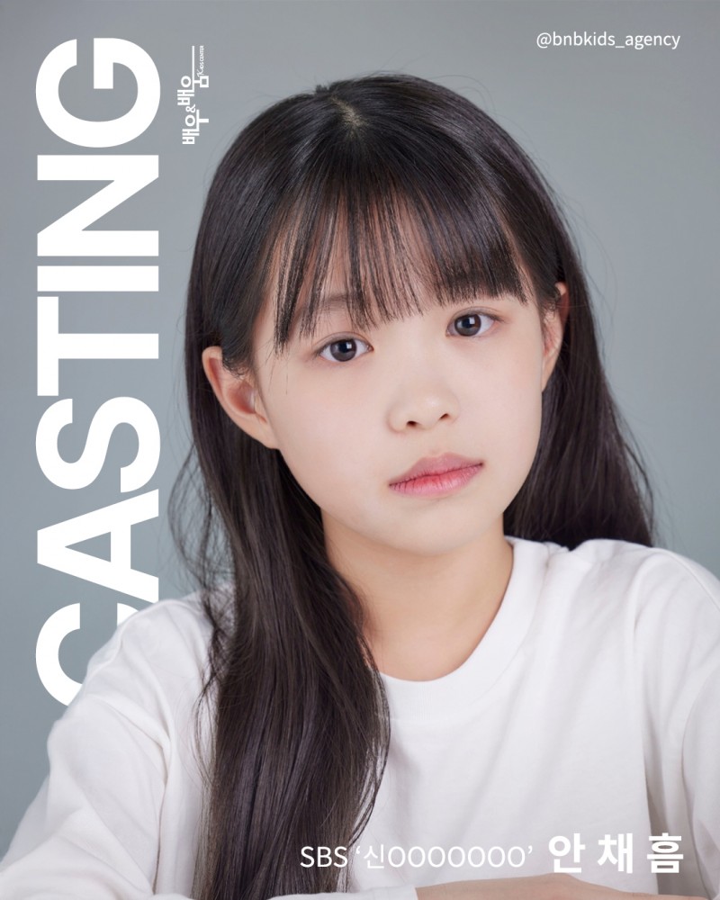 246c0297702feea57d4d2994132902ac_1744592