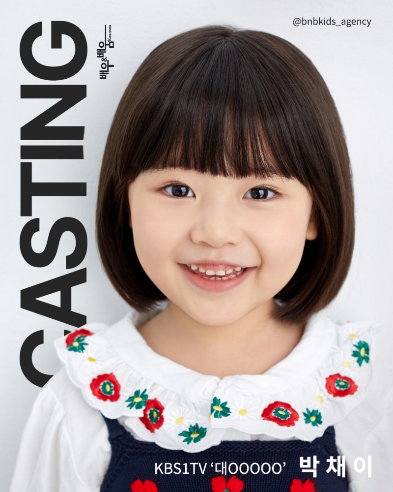 6b88d960cd75660116702e500bbdb13c_1744014